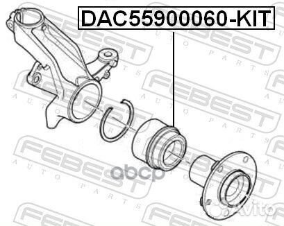 DAC55900060-KIT к-кт подшипника ступ. пер. Peu