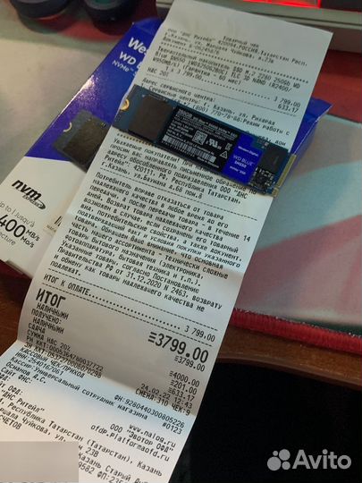 SSD M2 nvme 250Gb WD Blue SN550