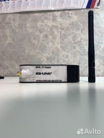 Сетевой адаптер wifi