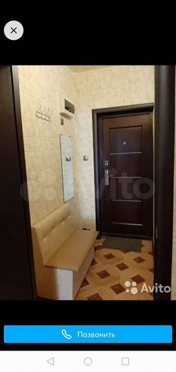 1-к. квартира, 44 м², 6/16 эт.