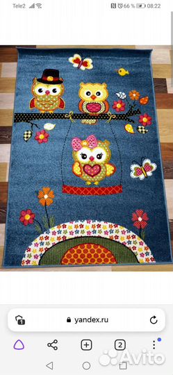 Палас детский с совятами