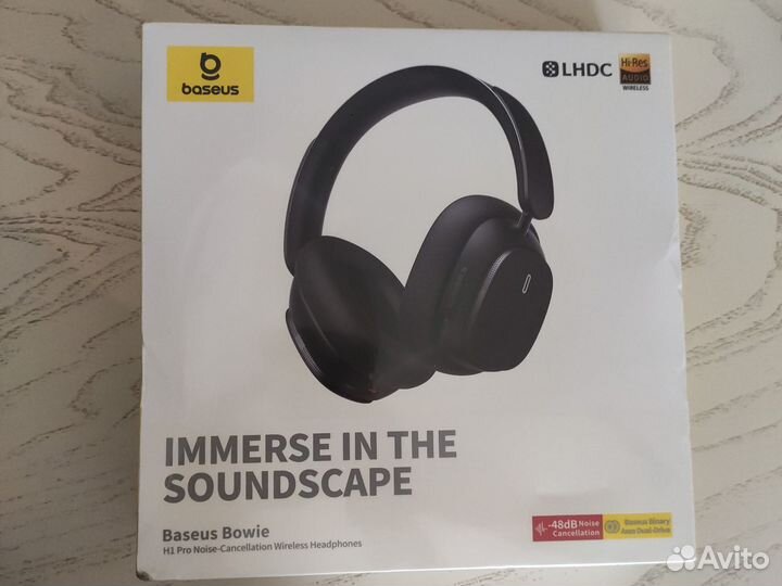 Беспроводные наушники