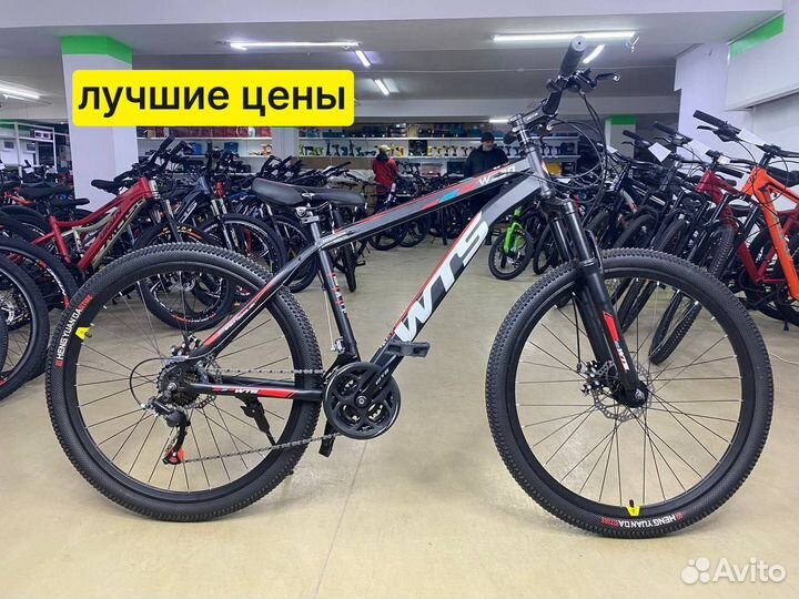 Велосипед взрослый новый