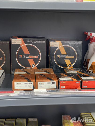 Свaрочная пpоволoка омеднeнная