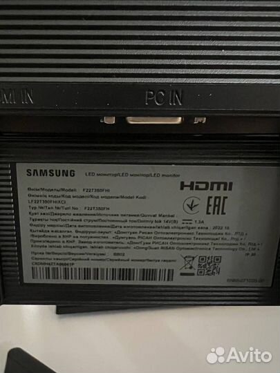 Монитор samsung 22 дюйма