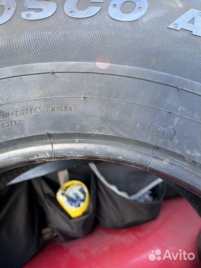 Viatti Bosco A/T 245/70 R16