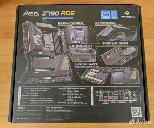 Материнская плата MSI MEG Z790 ACE