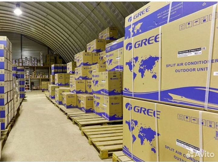 Сплит система с установкой