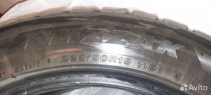 Bridgestone Blizzak DM-V2 265/50 R19 101T