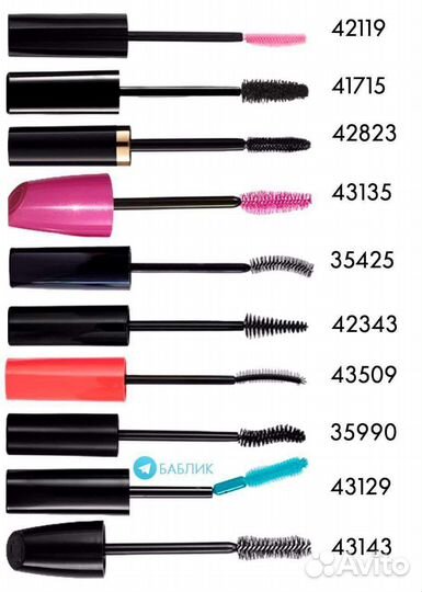 Косметика из летнего каталога Орифлейм