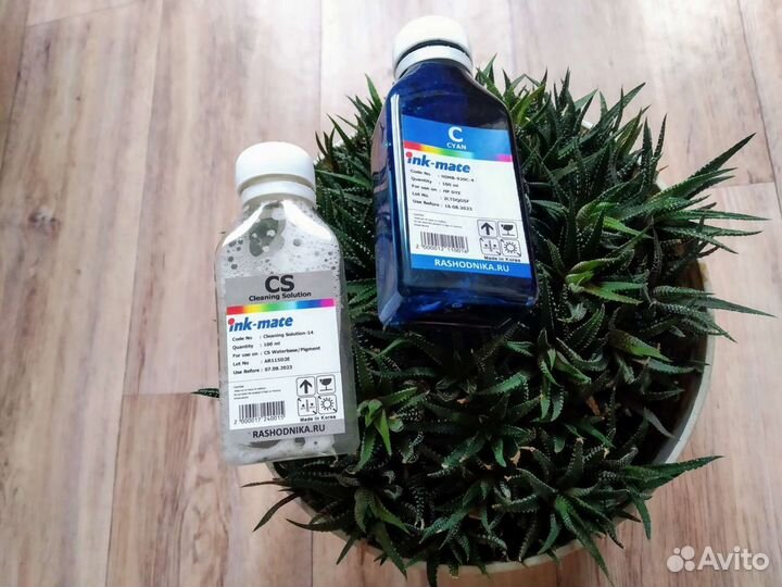 Чернила для принтера 123