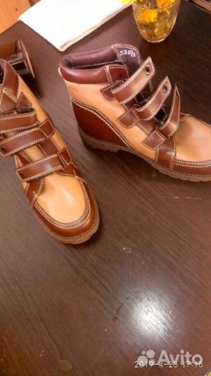 Детская обувь