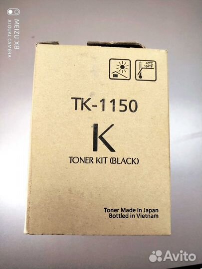 Картридж Kyocera TK-1150