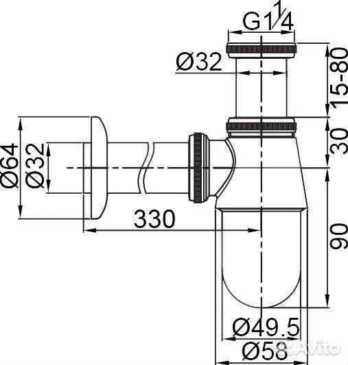 Сифон для раковины Veragio Sbortis VR.SBR-8111.CR