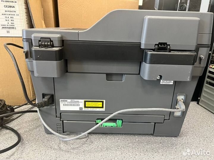 Мфу Brother DCP-L2540DNR