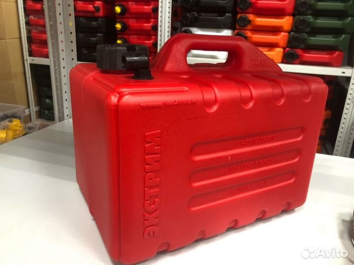 Лодочный бак 12 литров с фитингом