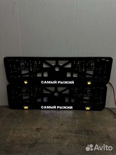 Номерная рамка c вашим логотипом и дизайном