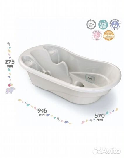 Ванночка для купания для новорожденного