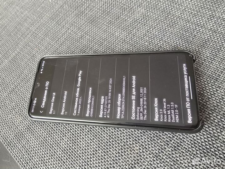 Samsung Galaxy S20 Ultra 5G, 12/128 ГБ