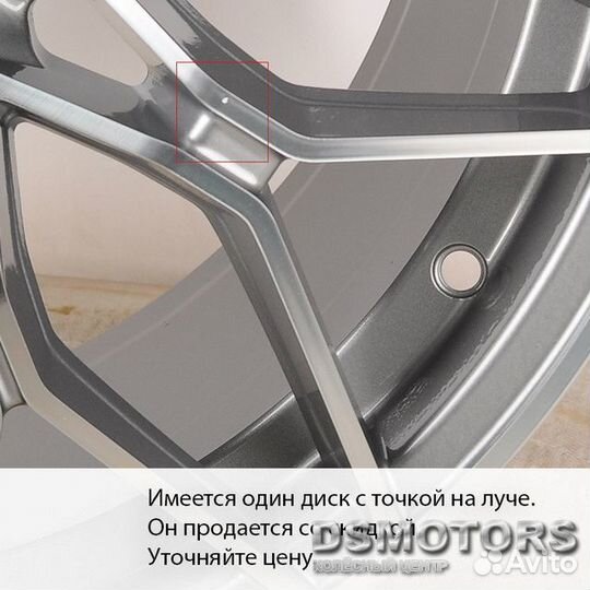 Диски BMW BM013 9/19 5x112 ET40 d66.6 grafit with