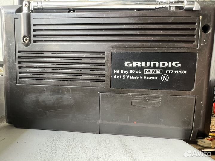 Радиоприемник Grundig Hit Boy Grv 05