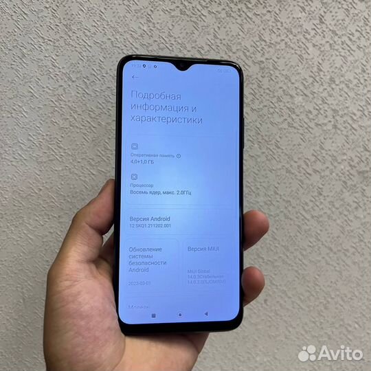 Xiaomi Redmi 9T, 4/64 ГБ