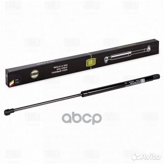 Амортизатор капота VW golf IV (97) /bora (98)