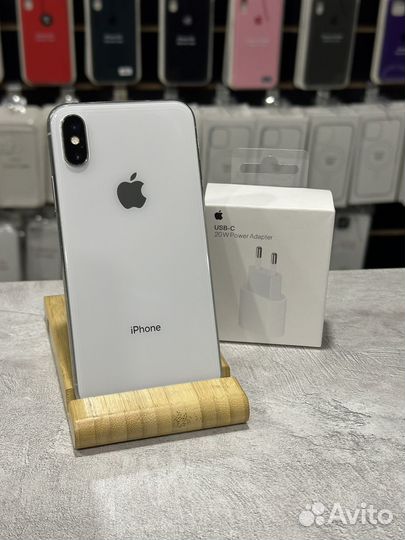 iPhone X, 256 ГБ