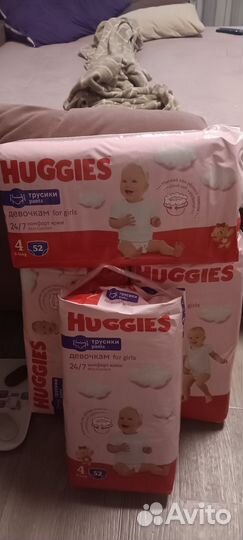 Памперсы huggies 4