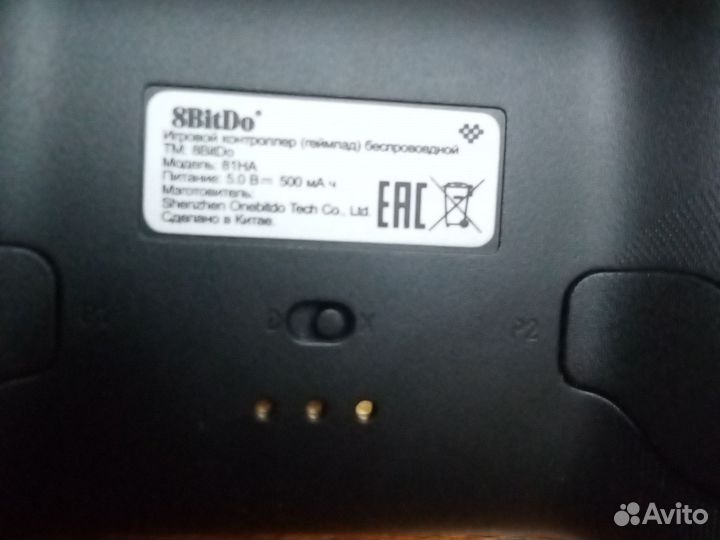 8bitdo ultimate 2.4G wireless controller