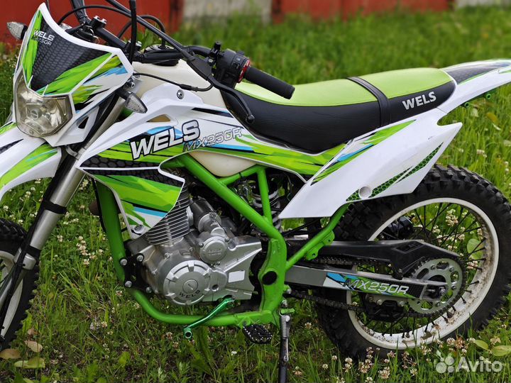 Wels MX250R