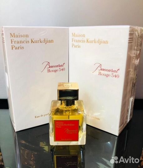 Baccarat Rouge 540 Maison Francis Kurkdjian 200 ml