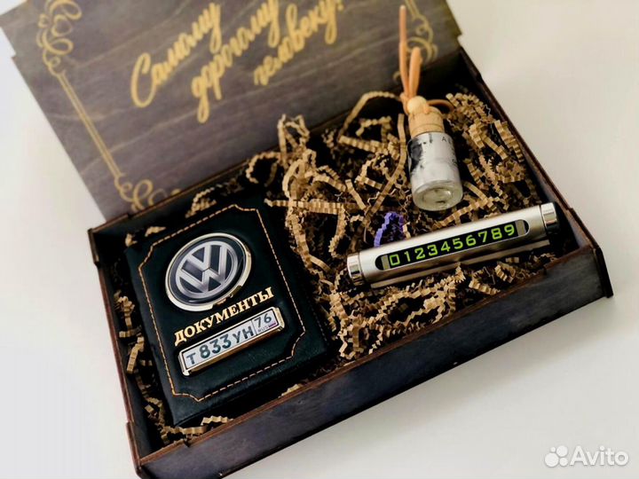 Подарочный набор,принесет много искренних эмоций