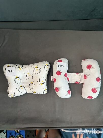 Подушка -позиционер для новорожденных