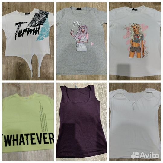 Вещи женские пакетом размер 42