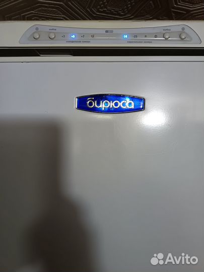 Холодильник 2-камеры