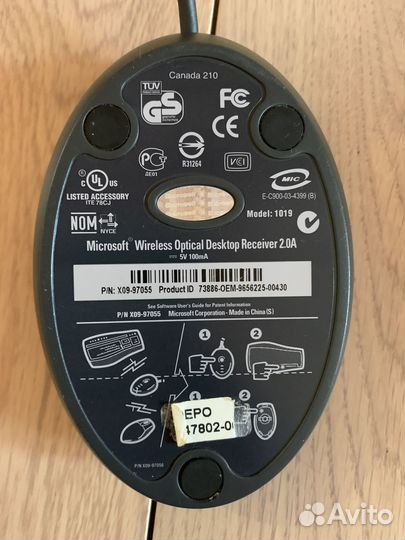 Microsoft Wireless Optical Desktop Receiver 2.0a
