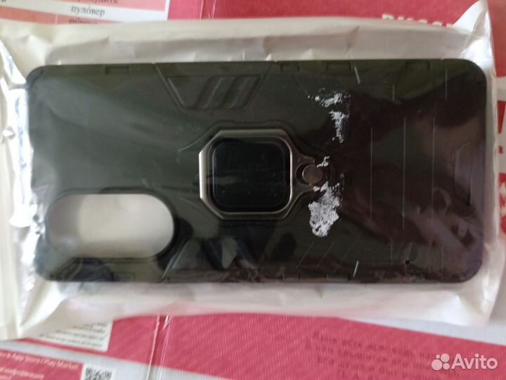 Защитный чехол для телефона