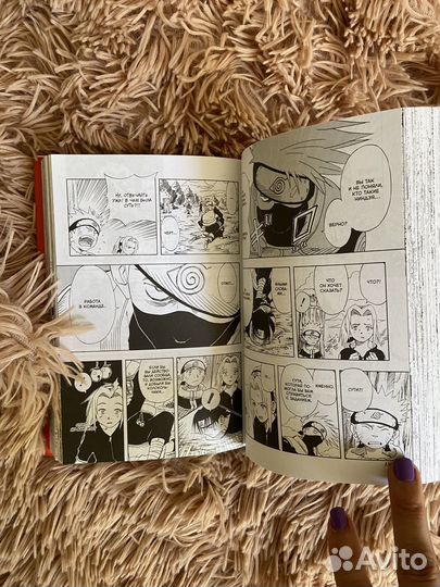 Книги Наруто 1,2 с повязкой героя