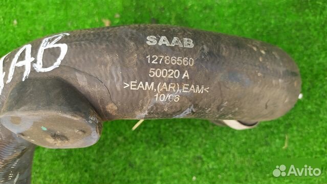 Патрубок интеркулера Saab 9-3 B207R