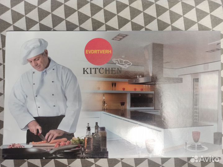 Набор кухонных ножей 6 предметов