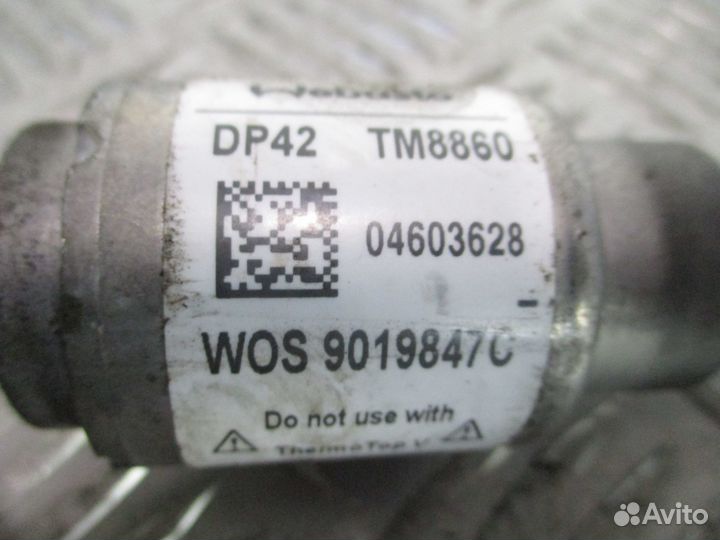 Топливный насос автономного отопителя Mercedes-Ben