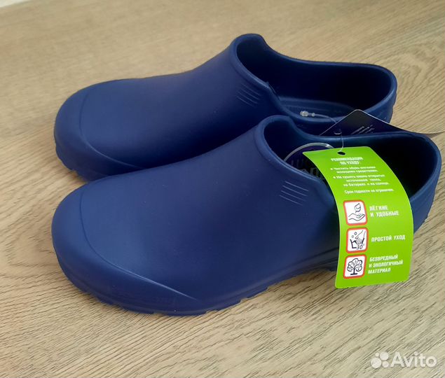 Галоши новые