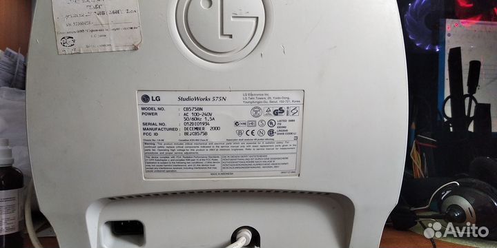 Монитор LG Studioworks 575N