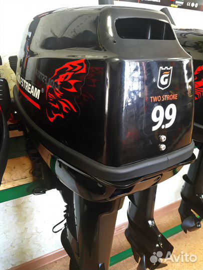 Лодочный мотор golfstream Т 9.9 вмs Трейд ин