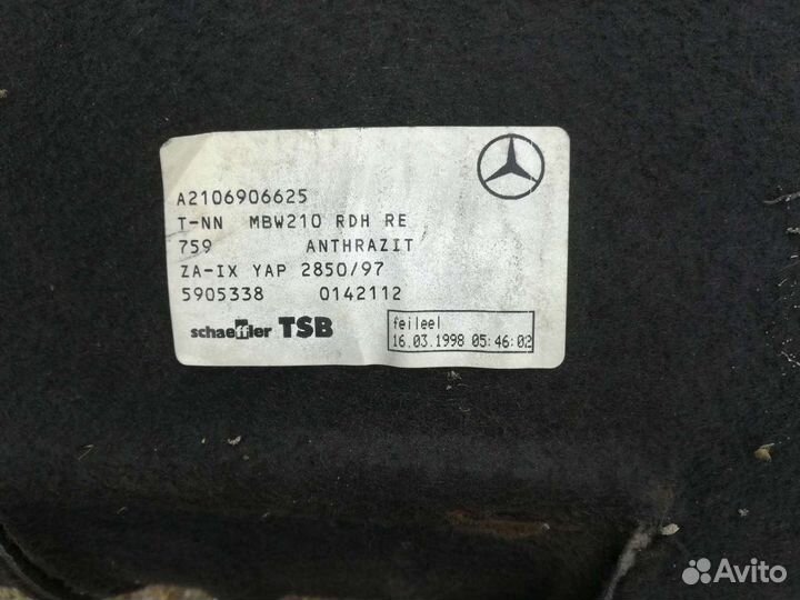 Обшивка багажника Мерседес W210