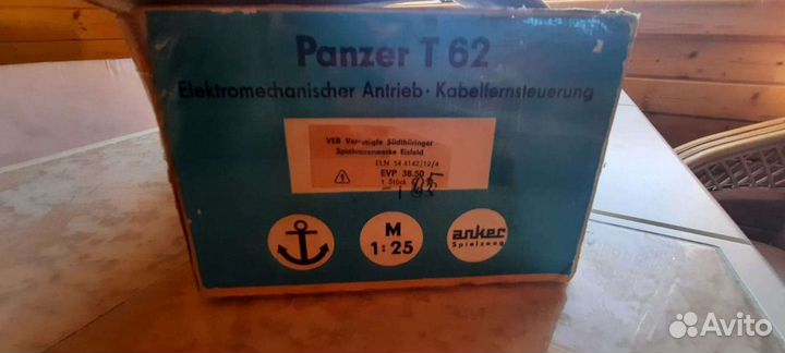 Игрушка из СССР Танк Panzer Т62 на пульте, гдр