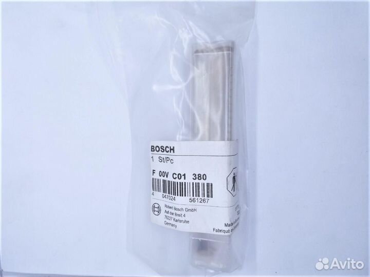 Клапан с штоком 0445110375