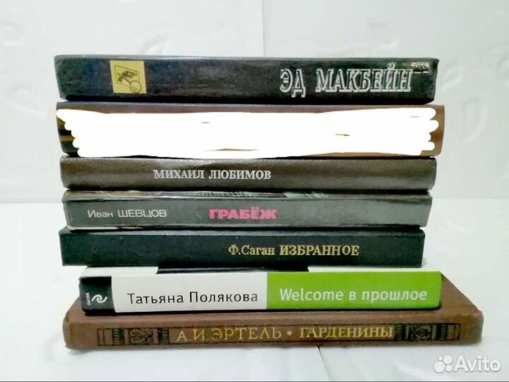 Книги