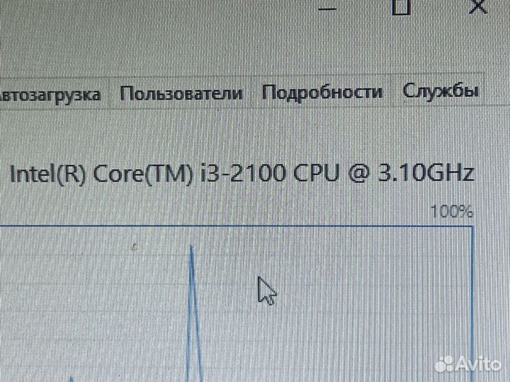 Пк i3